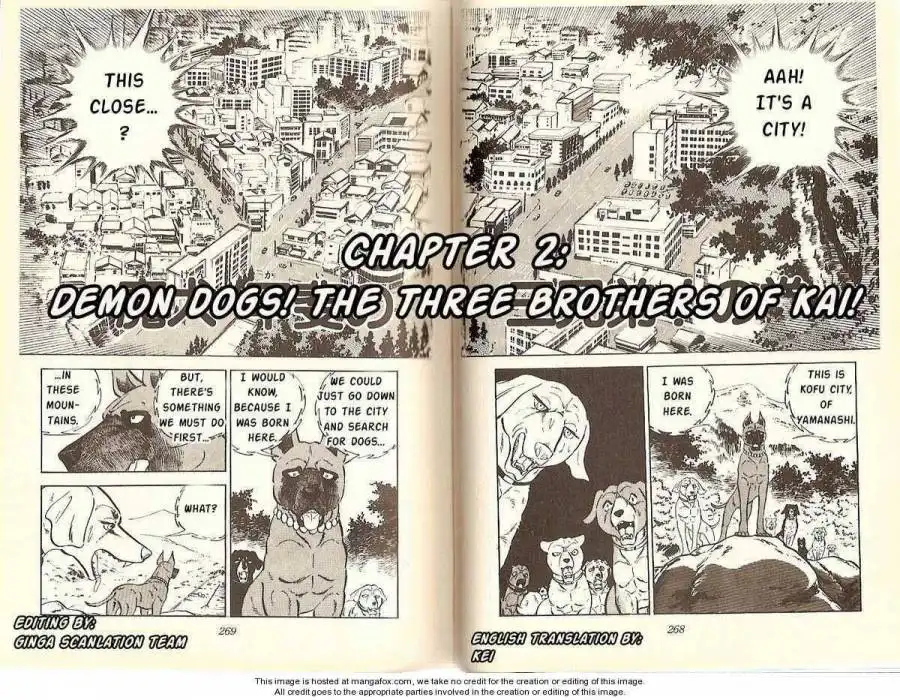 Ginga Nagareboshi Gin Chapter 4.2 1